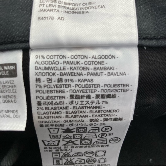 Levi’s 511 jeans. EUC like new - Picture 4 of 5